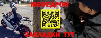 jwh Тара