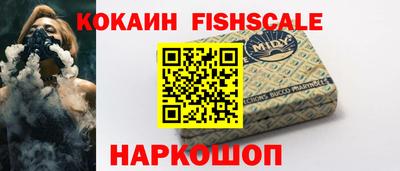 прущая мука Татарск