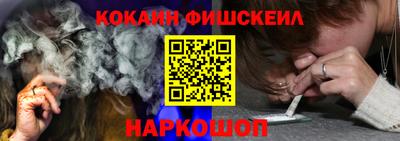 jwh Тара