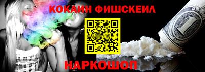 прущая мука Татарск