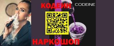 jwh Тара