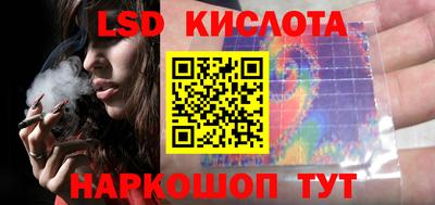 прущая мука Татарск