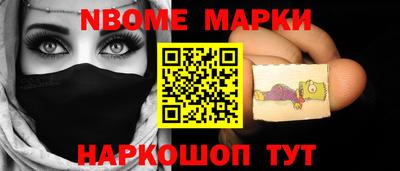 прущая мука Татарск