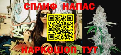 прущая мука Татарск