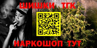 прущая мука Татарск