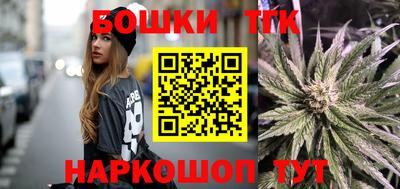 jwh Тара