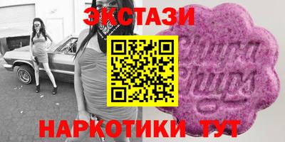 прущая мука Татарск
