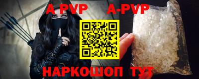 прущая мука Татарск