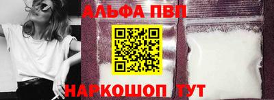 прущая мука Татарск