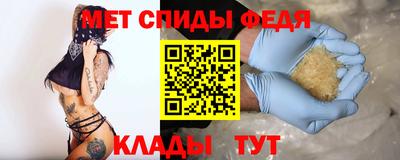 прущая мука Татарск