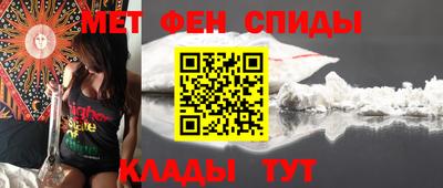 jwh Тара