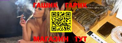 прущая мука Татарск