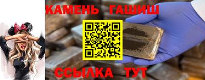 мяу мяу мука Тверь